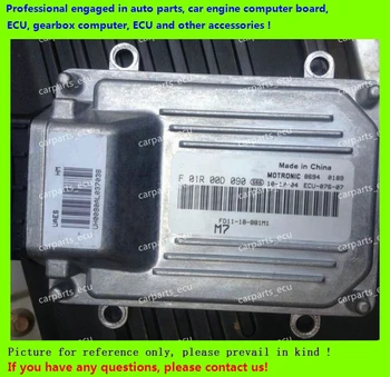 

For Familia car engine computer board/M7 ECU/Electronic Control Unit/Car PC/ F01R00D090 FD11-18-881M1 479QB/F01RB0D090