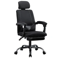 Sedia Stool Office Armchairs And Table Computer Player Cadeira Meuble Lol Sessel Poltrona Chair Stool Computer Game Sedia Stool Office Armchairs And Table Computer Player Cadeira Meuble Lol Sessel Poltrona Chair Stool Computer Game