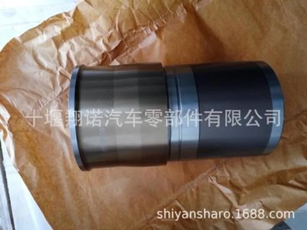 Suitable for Cummins mining machinery diesel engine ISX15 cylinder liner assembly 2891719