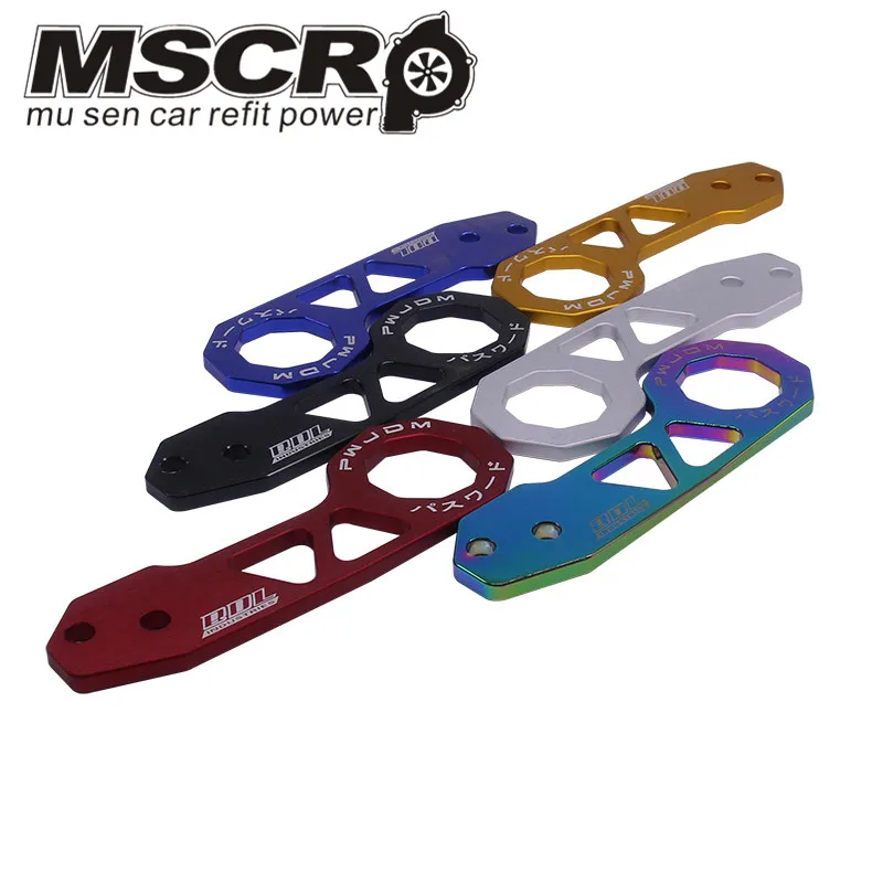 

JDM Style Racing Rear Tow Hook Aluminum Alloy rear tow hook for honda civic with logo