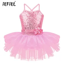 IEFiEL/Новинка; детское фатиновое балетное платье для девочек; Одежда для танцев; платье для гимнастики; трико с блестками; Танцевальная пачка для девочек; балетный костюм