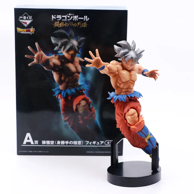 Новые Фигурки Dragon Ball z Super Son gokou Goku Super Ultra Instinct Dominado(Migatte No Gokui) модель ПВХ фигурка игрушки - Цвет: with box