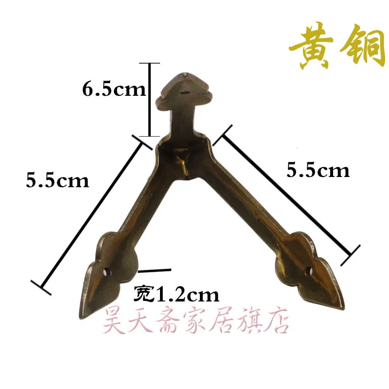 [Haotian vegetarian] antique Ming and Qing furniture copper fittings / c bread angle / luggage angle 5.5cmHTG-076
