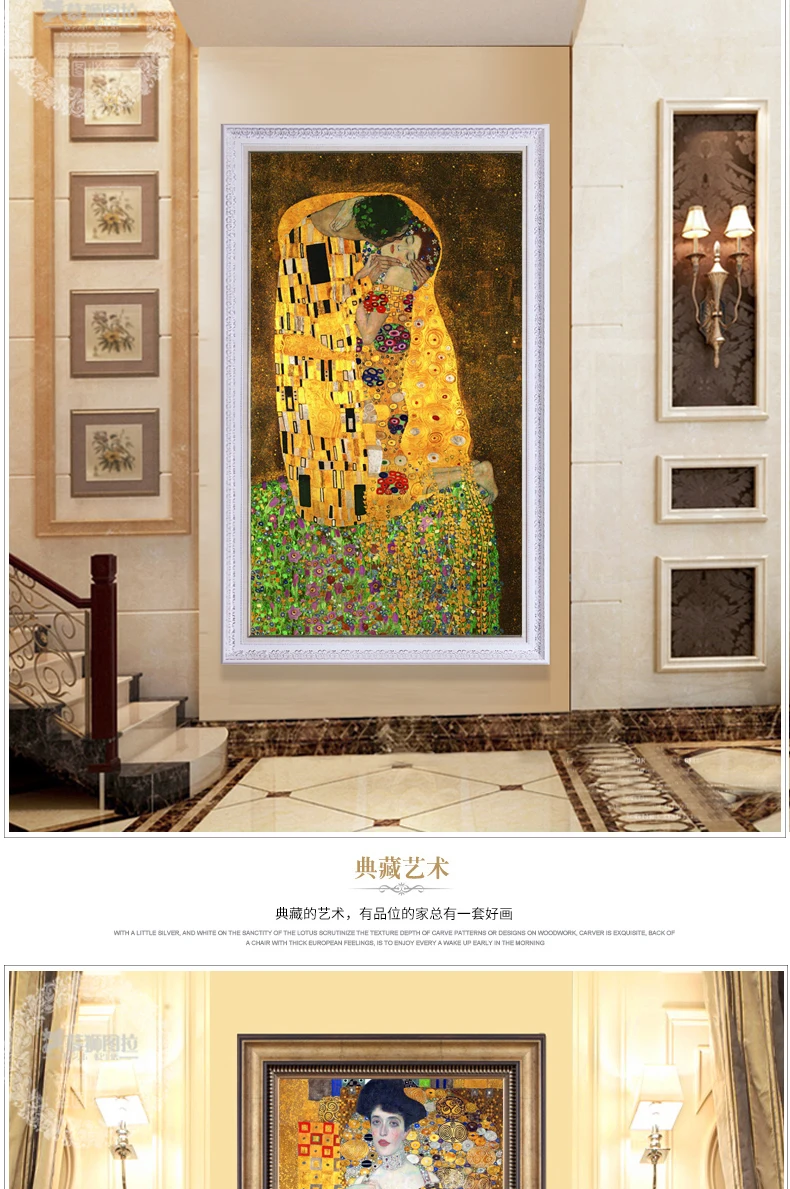 Kiss_ gustav klimt DIY картина по номерам домашнее украшение для гостиной цифровой холст масляный настенный художественный Рисунок Wal