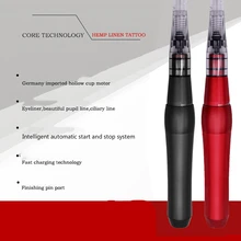 Новая профессиональная цифровая тату-машинка, набор для постоянного макияжа, карандаш для бровей, карандаш для губ печатная машина тату-пистолет, 1 шт. 0,18 мм, микро игла
