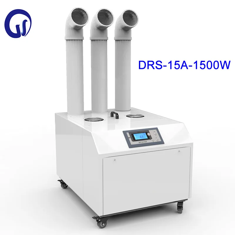 DRS 15A 1500W Large Mist Ultrasonic Air Humidifier Industrial