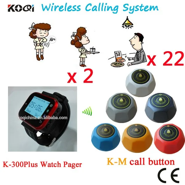K-300plus-red+K-M 2+22 Wireless Calling Pager System
