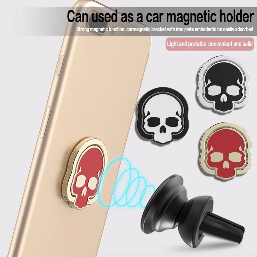 Innovative Skull Shape Mobile Phone Ring Holder 360 Rotation Adjustable Metal Alloy Cell Phone Finger Ring Holder for Samsung