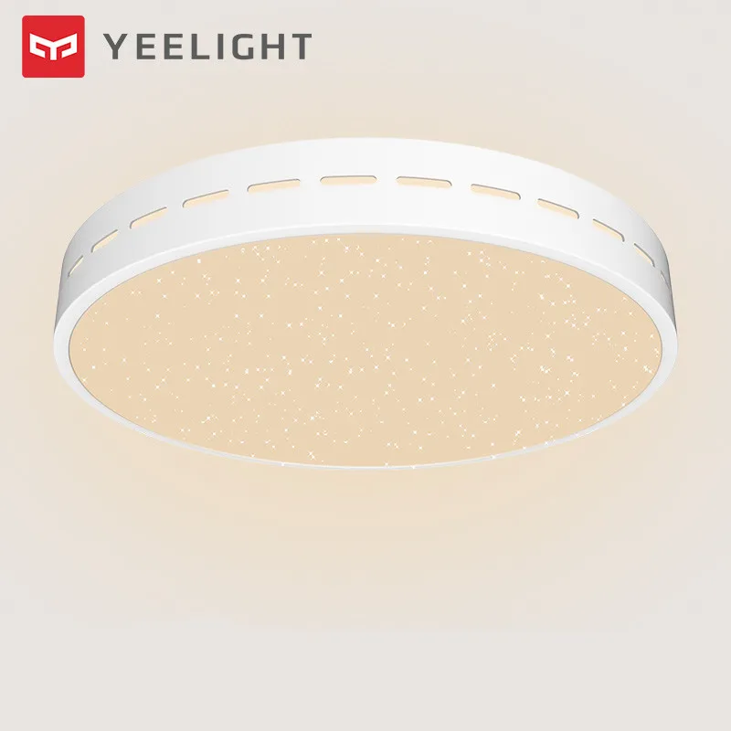  Xiaomi Mijia Yeelight Nox 400 Round Smart LED Star track Ceiling Light Ultra-thin / Intelligent Con