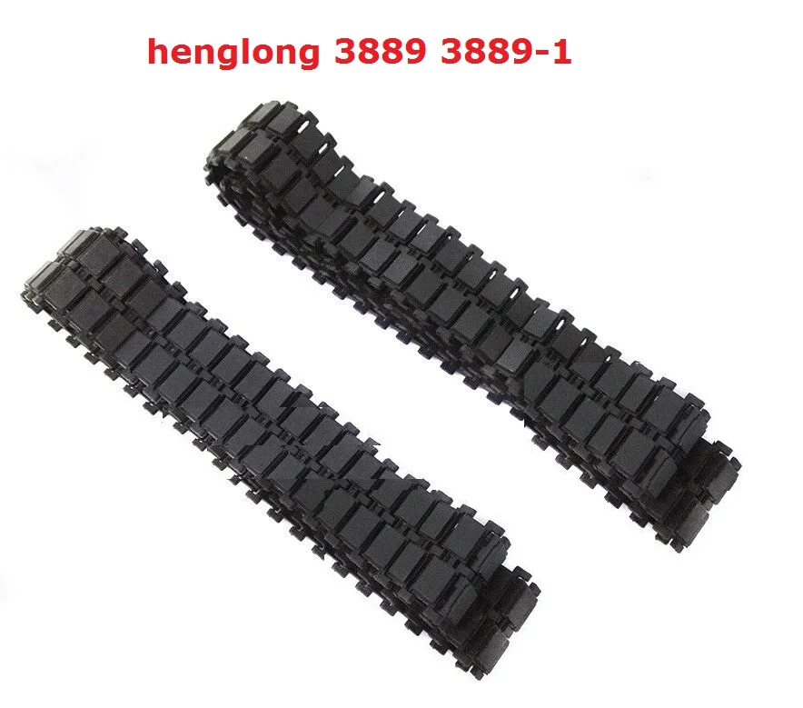 

Henglong 3889 3898 3938 3818 3819 3838 3839 3809 3808 3816 German panther 1/16 1/24 RC tank parts plastic track