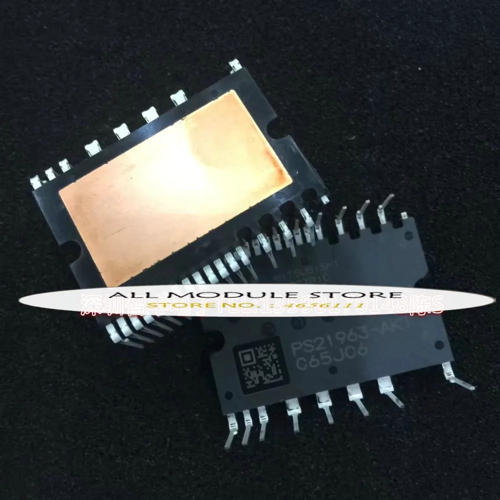 PS21963-AKT