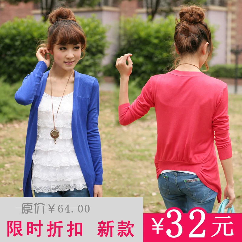 2013 spring summer cape sun protection clothing air conditioning shirt