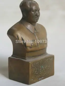 

WBY 001658 100% Chinese folk Culture Brass bronze statue Maitreya Auspicious Statue (A 0319 discount 35%)