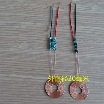 

5 v ~ 12 v Ultra-thin Wireless charging modules /Wireless power supply module