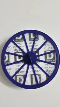 

1 piece Vacuum Cleaner Parts HEPA Filter Replacement for Dyson DC04 DC05 DC08 DC19 DC20 DC21 DC29 DC14 DC17