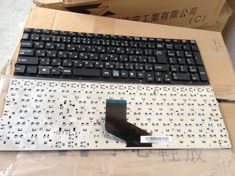 Free shipping laptop keyboard JP Japanese for SONY VPC F21 F23 F237 Free shipping laptop keyboard JP Japanese for SONY VPC F21 F23 F237