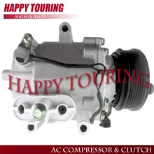 Компрессор кондиционера для Chevrolet равноденствие 3.4L V6 1521193 97561 98561 11197561 19130559 10360710