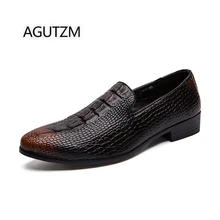 AGUTZM/бренд 011; модные мужские оксфорды с острым носком и узором «крокодиловая кожа»; мягкая повседневная кожаная обувь без застежки; Размеры: 38-46