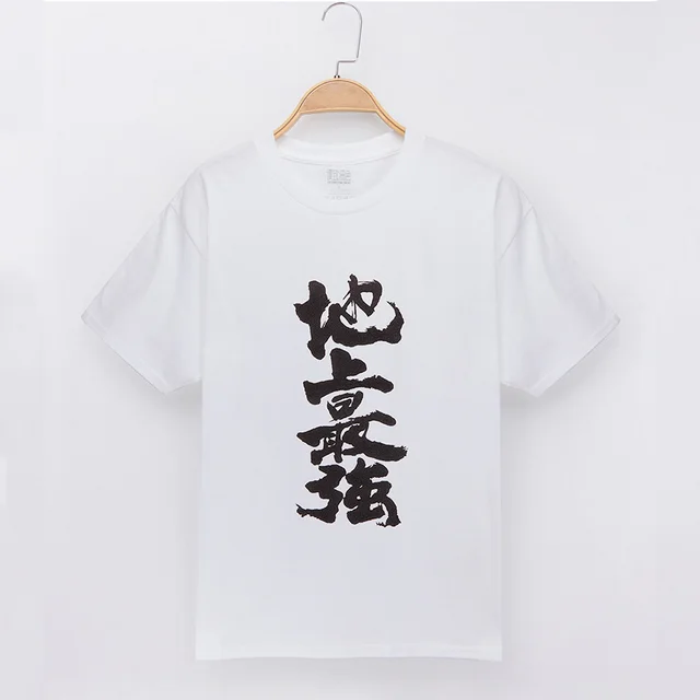 2018 Newest Chinese Character Printed Men T shirt Short Sleeve Cotton ...