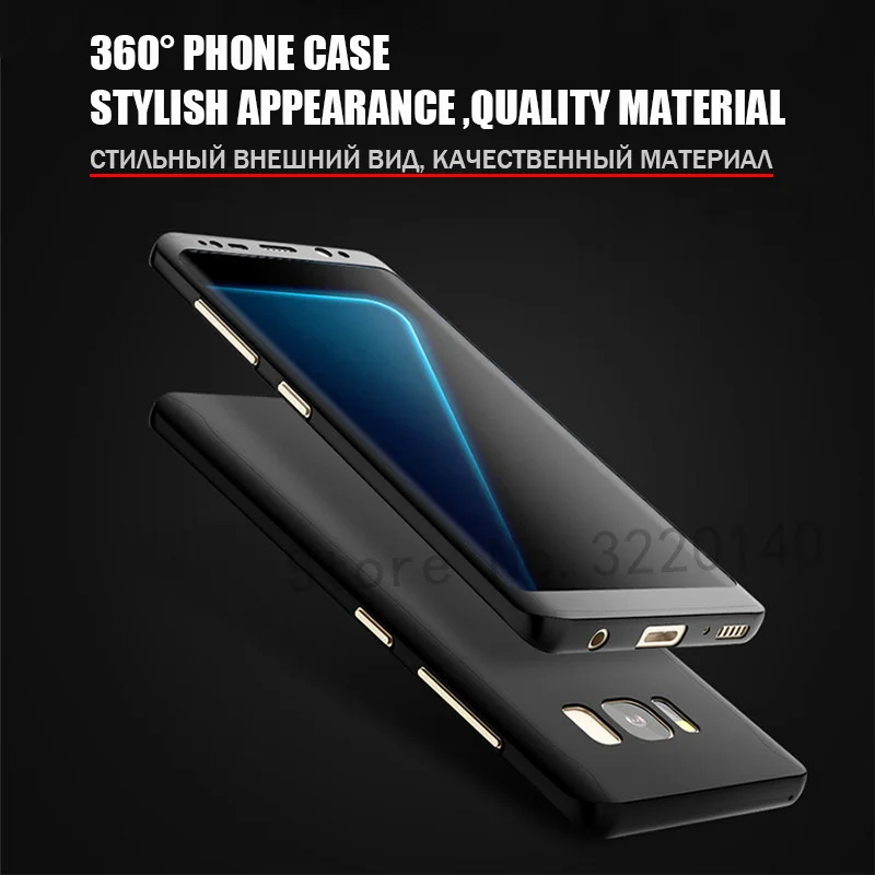 360 Degree Phone Cases For Samsung Galaxy Note 8 S8 S8 Plus Shockproof Cover Hard For Galaxy S6 s7 edge A5 A7 2016 A7 2017 Case2