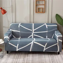 Sofa Striped Slipcover Promotion For Promotional Modern Decorative All Inclusive Striped Print Armrest Slipcovers Geometric Sofa Cover Elastic Sectional Cover1