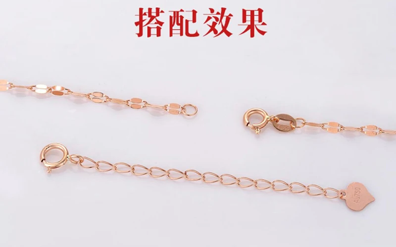 Sinya Jewelry DIY Finding 18k Au750 gold extended chains 3.5cm 5.5cm length necklace bracelet chain extender with tag Hot sale (6)