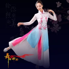 Новые классические женские танцевальные костюмы элегантный зонт танцевальные костюмы для выступлений китайский стиль Cheongsam этнические