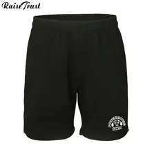 Высококачественные мужские повседневные Брендовые спортивные шорты для фитнеса, профессиональные шорты для бодибилдинга, мужские летние шорты для бега