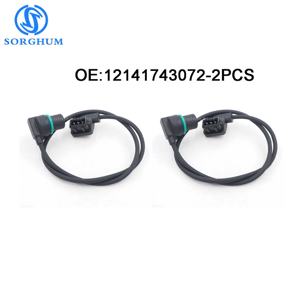 New 2PCS 12141743072 Camshaft Position Sensor CPS For BMW E36