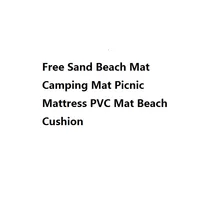 Бесплатный песок пляжный коврик для кемпинга Матрасы для пикника ПВХ коврик пляжная подушка