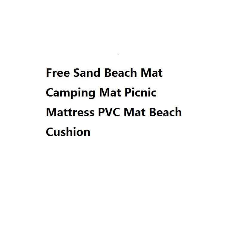 شحن الرمال الشاطئ حصيرة التخييم حصيرة نزهة مفرش pvc حصيرة الشاطئ سادة