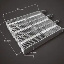 220V 1000W Нагревательный элемент PTC нагревательный коврик элемент сушилка для белья Запчасти 75X65X15 мм