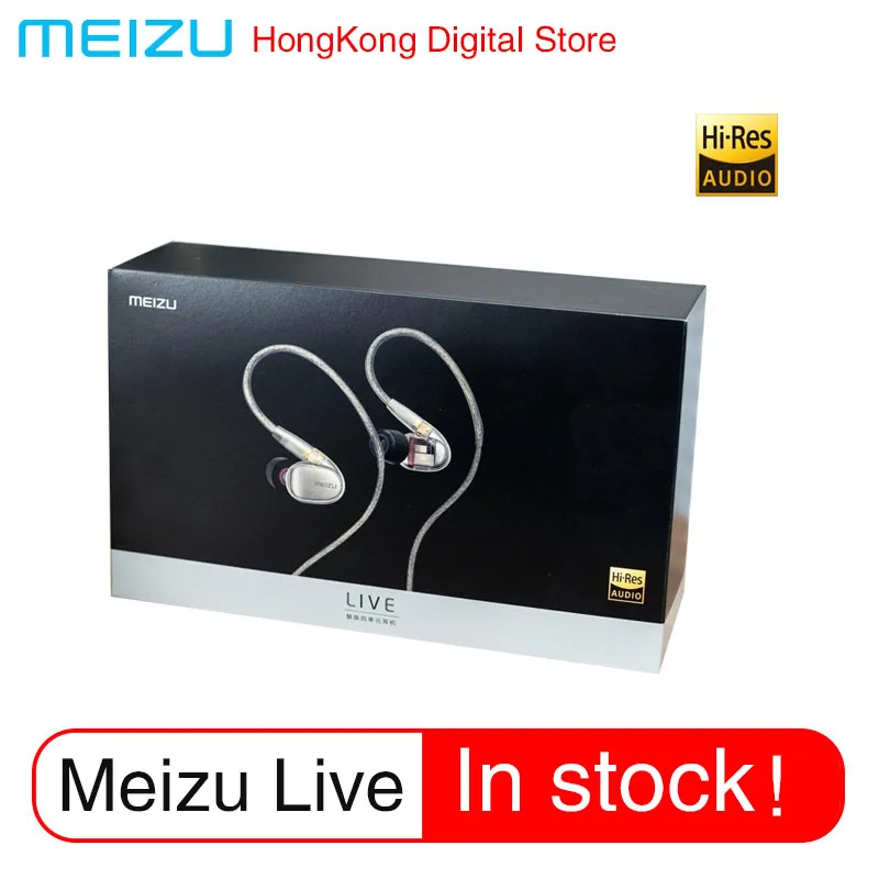 

Meizu Live Earphones Detachable Cable Design HiFi Quad Driver Hybrid in-Ear Monitors for iOS and Android Computer meizu headset