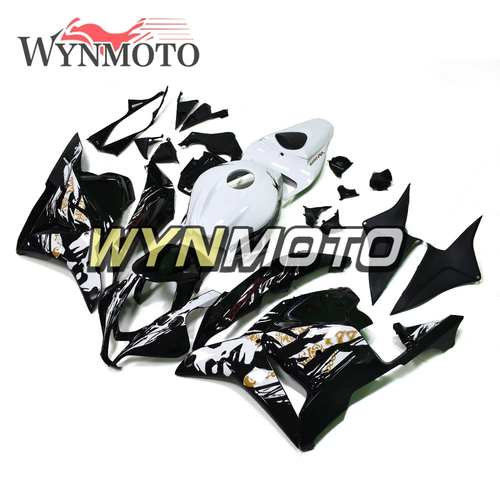 Мотоциклетные коврики ABS под давлением для Honda CBR600RR F5 2009 2010 2011 2012 мотоциклетные