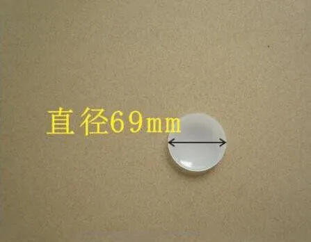 MWL-69 High quality LED Optical Lens PC Covering Diameter 69mm Thickness 1mm Milk Color | Инструменты
