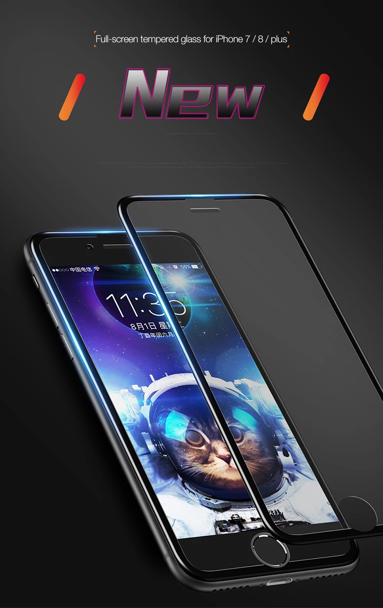 1 Full Cover Tempered Glass For iPhone 8 7 Plus