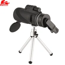ZIYOUHU Монокуляр 40x60 мощный высокого качества большой монокуляр ночного видения военный HD Профессиональный Охота