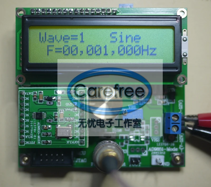 

DDS AD9833 signal generator sine wave square wave triangle wave signal source