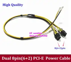 12awg + 16awg разъем pci-e Мощность кабель двойной Порты и разъёмы PCI Express 8pin (6 + 2) видеокарта Мощность кабель с 6.3 терминала 8pin + 8 P