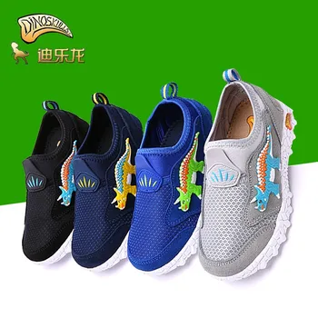 

Dinoskulls Children's Spring Tennis Shoes Dinosaur Boys Leisure Mesh Breathable Kids Slip-on Light Running Shoes For Boys 27-36#