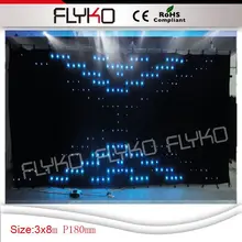 Flykostage led starlight фон
