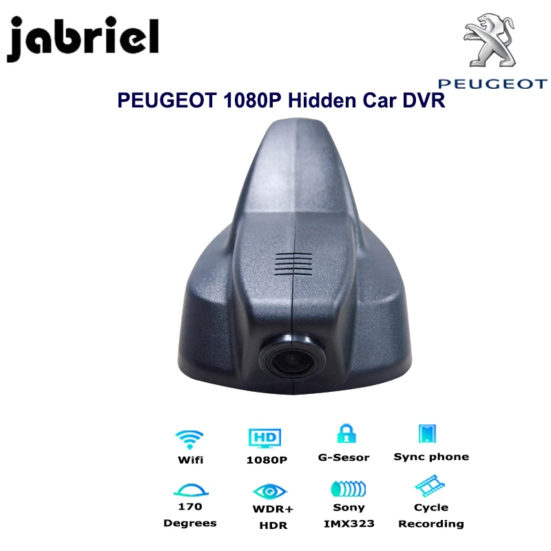 Jabriel скрытый wifi Автомобильный видеорегистратор для 2015 2016 2017 2018 PEUGEOT 2008 Авто 1080P