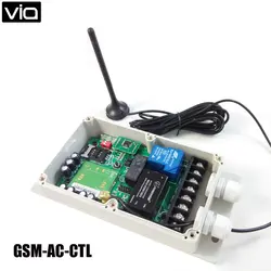 Через GSM-AC-CTL Бесплатная доставка два реле выход gsm пульт дистанционного управления QUAD Switch Box