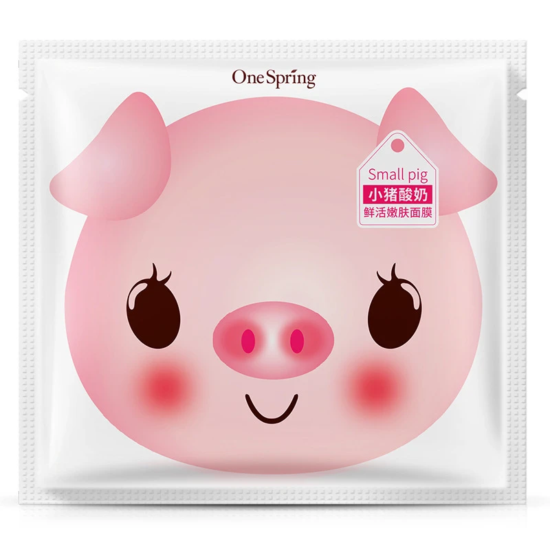 

1pcs OneSpring White Small Pig Moisturizing Anti-Aging Mask Depth Replenishment Whitening Oil-control Face Care 30g