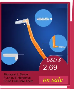 10 шт./компл. L форма Push-pull межзубная щетка уход за полостью рта Отбеливание зубов Зуб выбрать зуб Ортодонтическая зубная щетка зубочистки