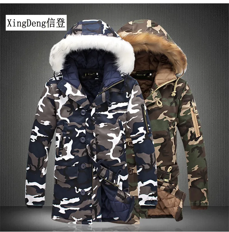 Парка Мужская Милитари Купить