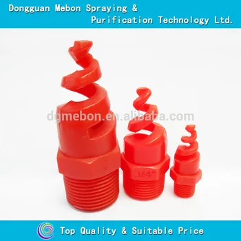 

Free shipment,1/4" BSPT plastic spiral spray nozzle,dust suppression pp spiral nozzle