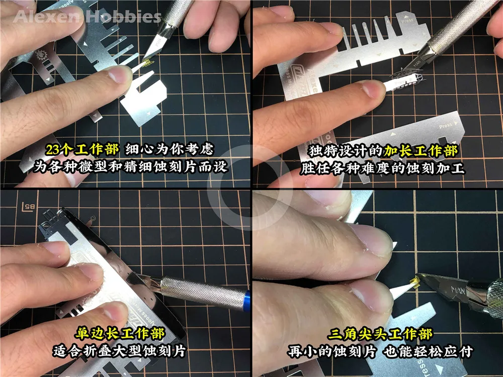 Модель Gundam танки корабли фото гравированные запчасти Бендер гибка инструмент