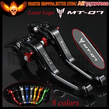 

With Logo(MT-07) 8 Colors CNC Aluminum Black Motorcycle Short Brake Clutch Levers For Yamaha MT-07/FZ-07 2014 2015 2016