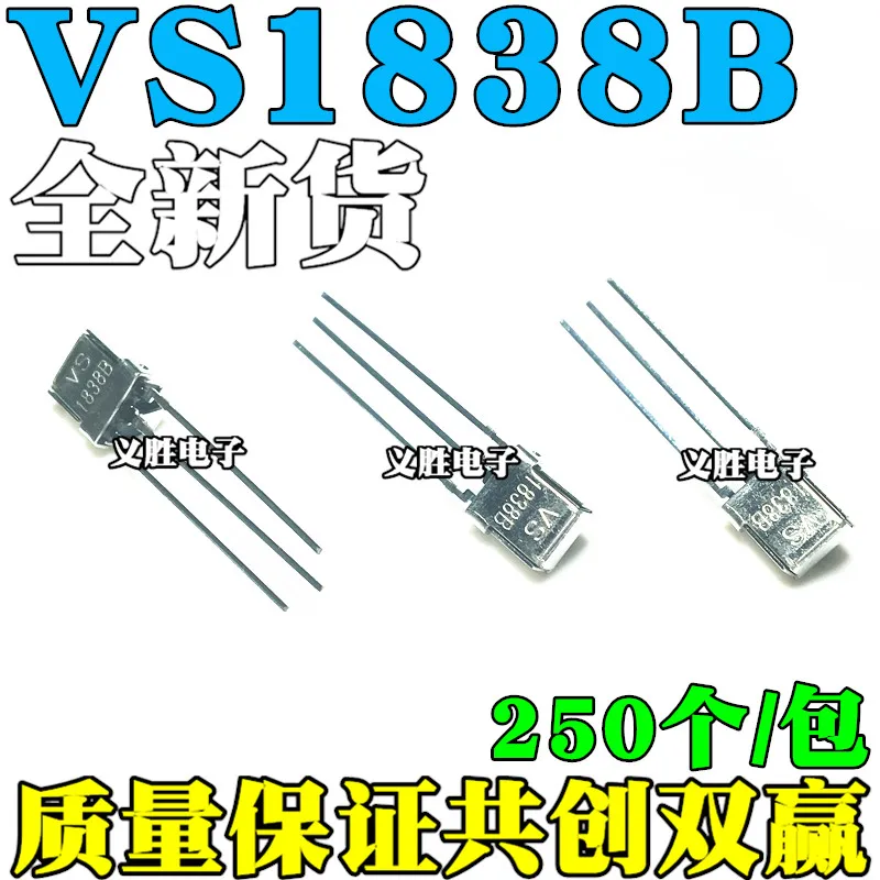 500 шт./лот VS1838B HX1838 100% Новые оригинальные товары | Лампы и освещение